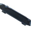 Oil radiator M116 3.5 without air conditioning